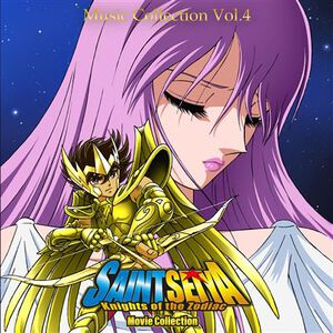 Saint Seiya - Music Collection - Vol 4 - 1 Vinyl